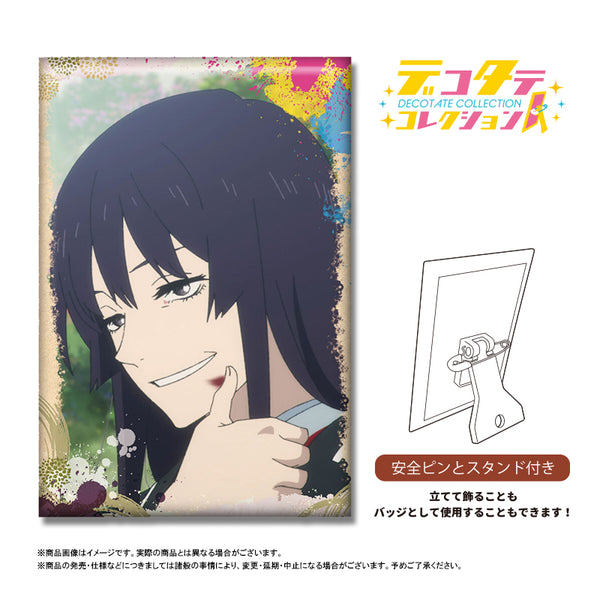 『地獄楽』デコタテコレクション 桐馬